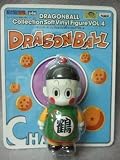 Dragonball Z Vinyl 5 Chaoiz Figure