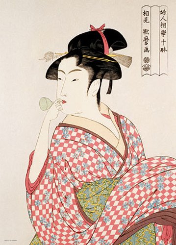1000スモールピース ビードロを吹く女  10-1210