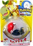  : Pokemon Pop N' Battle Toy Giratina