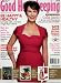 Produkt-Bild: GOOD HOUSEKEEPING / GB [Jahresabo]