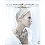 The Adobe Photoshop Lightroom 3 Book: The Complete Guide for Photographers