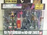 Mobile Suit Gundam: RX-78-2 Gundam vs. MS-06F ZAKU II - Okawara's Illustrated Version