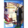 Abraham Lincoln - Inspiring Heroes DVD