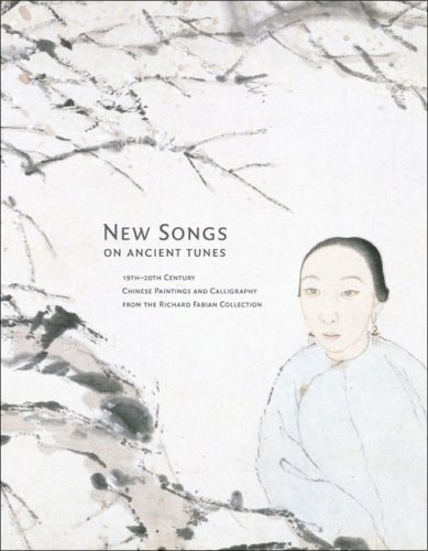 Li Bai