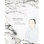 New Songs on Ancient Tunes: 19th-20th Century Chinese Paintings and Calligraphy from the Richard Fabian Collection book cover