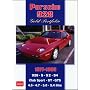 Porsche 928 Gold Portfolio 1977-1995