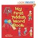 My First Yiddish Word Book