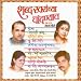 Janma Pasun Che Dukh at MP3 downloads for the name: 51rb0eH9hXL._SL75_