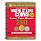 Intrinsecus.com Coin Collecting and Numismatic Books