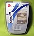 TRAVEL POUCH BAG MONEY PASSPORT ID ARM LEG SECURITY NEW