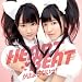 HEARTBEATが止まらないっ!(初回限定盤)(DVD付)