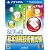 �yPSVita�z �l�N���{ ��{���Z�p�Ҏ���
