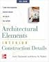 Architectural Elements: Interior Construction Details on CD-ROM (single-user)
