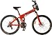 e-Moto 3.0 Ridge Folding Electric Mountain Bicycle (Red, 26-16-Inch) Image of e-Moto 3.0 Ridge Folding Electric Mountain Bicycle (Red, 26-16-Inch)
