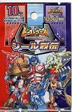 トランスフォーマービーストウォーズ　シール烈伝　1パック（10枚入）