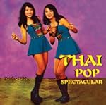 1960-1980s: Thai Pop Spectacul