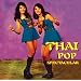 Thai Pop Spectacular: 1960s-1980s