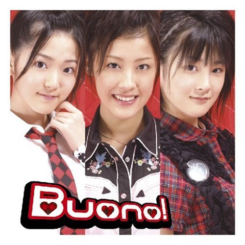 ホントのじぶん(限定盤)