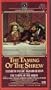 The Taming of the Shrew
