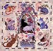 My Cats Garden BOM Maggie Walker 9 Applique Quilt Patterns