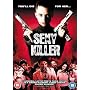 Sexy Killer [DVD] [2008]