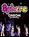スフィア ライブ 2010 sphere ON LOVE,ON 日本武道館 LIVE Blu-ray