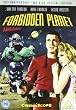 Forbidden Planet - 50th Anniversary 2 Disc Special Edition [1956] [DVD] [1957]