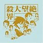 ��]��E�E