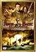 �ѥ��졼�ġ����֎��Х�ƥ��å� [DVD]