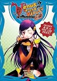 Venus Versus Virus Omnibus 2 [Paperback]