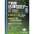 ���i�̏ڍ�