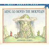 Ming Lo Moves the Mountain