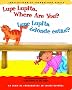 Lupe Lupita, Where Are You?/lupe Lupita, Donde Estas?
