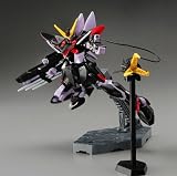 HG 1