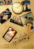 �����E�~�j�b�c�E�g�D�E�o�[�� [DVD]