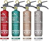 モリタ宮田工業 キッチンアイ 住宅用消火器 MVF1H | 蓄圧式 1.0L (ルビーレッド)