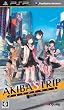 AKIBA'S TRIP