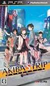 AKIBA'S TRIP ��������ŵ�֥��ꥸ�ʥ�֥å���å��ե�����ɥȥ�å����դ�