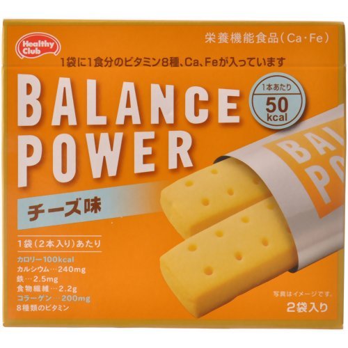 バランスパワー チーズ 2袋(4本)