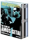 Films of Amos Gitai: Six Films From Israel [DVD] [Region 1] [US Import] [NTSC]