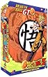 Dragon Ball Z & Dragon Ball GT : L'Int�grale des Films Vol. 2