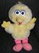 Search : Sesame Street Plush 14" Big Bird Doll by Child Dimension 1992