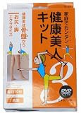 �֥�������������ơ׶ڥȥ쥵�ץ� �����ǥ��󥿥�����ͥ��å�3�������ӥ����������� AH5003
