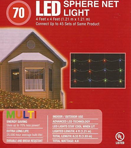 4 Ft x 4 Ft LED Multi Color Sphere Christmas Indoor/Outdoor Net Lights - Set of 70