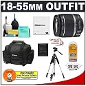 Canon EF-S 18-55mm f/3.5-5.6 IS Zoom Lens + Canon Digital SLR Gadget Bag + Accessory Kit for Canon EOS 50D, 40D, 30D, 20D, and Digital Rebel XT, XTi, XS, XSi & T1i SLR Cameras