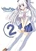 この青空に約束を-~ようこそつぐみ寮へ~ Vol.2(初回限定版) [DVD]