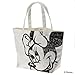 VSALE/Z[LITIRA rbO~j[obO / eB : g[gobO