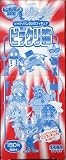ビックリマン2000フィギュア　ビックリ箱　1BOX（18パック入）