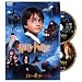 �n���[�E�|�b�^�[�ƌ��҂̐� ���ʔ� [DVD]