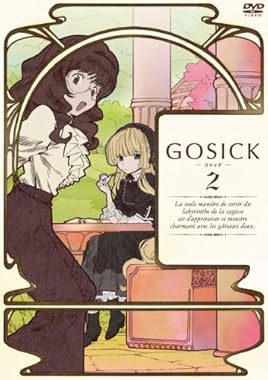 GOSICK-ゴシック-DVD特装版 第2巻